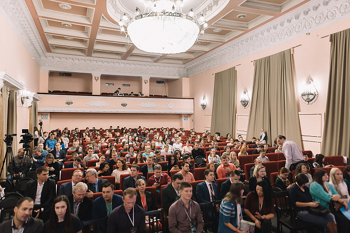 В Кировской области стартовала федеральная программа «Ты – предприниматель» 